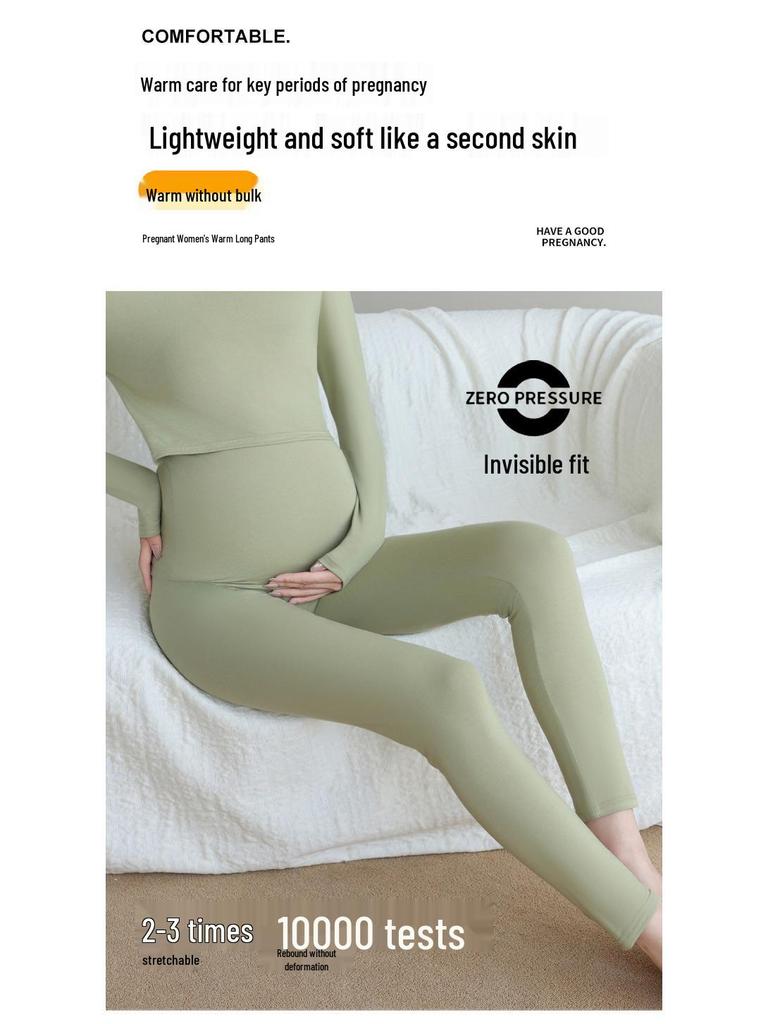 Регулируемые хлопковые брюки для беременных с высокой талией - Теплый, большого размера, поддерживающий базовый слой для осени и середины-конца беременности