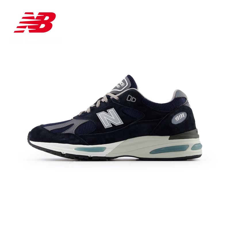 New Balance Кроссовки Made in UK 991V2