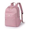 Женский нейлоновый рюкзак, школьный рюкзак для компьютера большой емкости