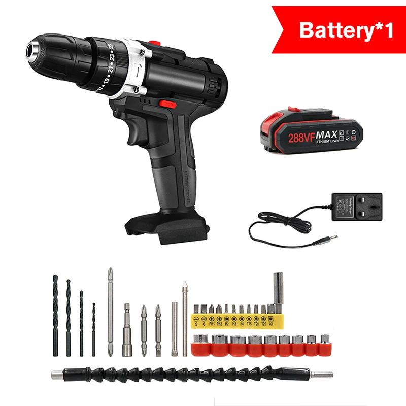 Набор аккумуляторных дрелей, электрическая отвертка, мини-беспроводной привод с зарядным устройством, переменная скорость, электроинструменты «сделай сам»