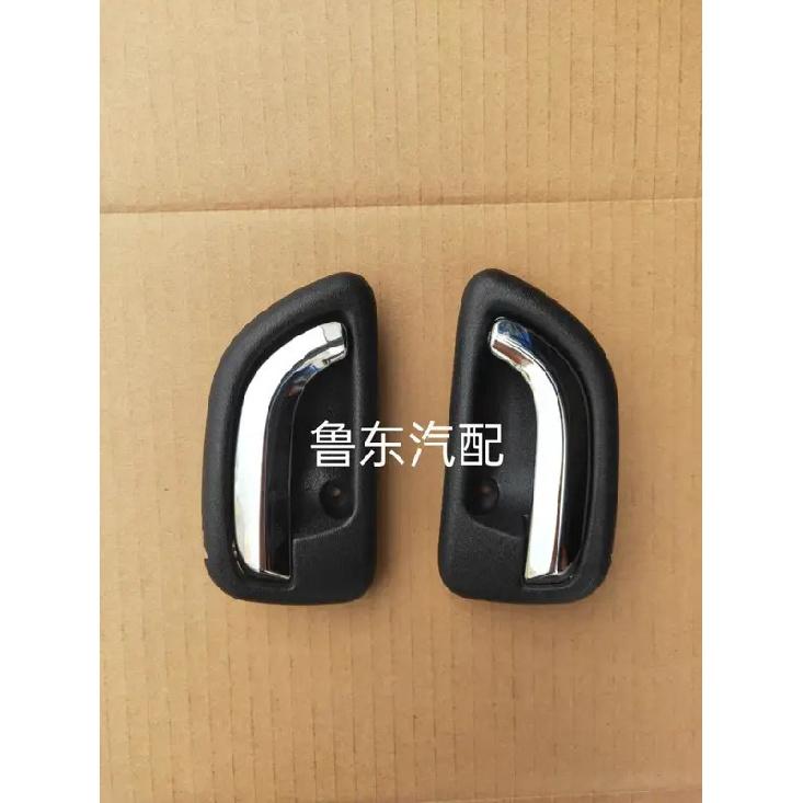 Auto parts High quality Door Inner Handle Interior Handle For KYC V5 Chana V5 X5