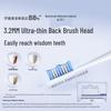 Panasonic EW-DC70 Sonic Electric Toothbrush