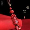 Cinnabar Lotus Pixiu Gourd-Style Keychain & Peace Buckle Pendant