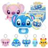 TOP TOY Disney Stitch [Soft and Bouncy Fur] Series Plush Pendant [Assorted Box of 4] Gachapon Blind Box Figure Plastic Model Premium Soft Vinyl Toy