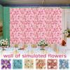 Искусственные цветы Настенная панель Имитация цветочной стены Свадебный фотофон Свадьба День рождения Декор Фотореквизит