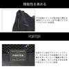 Porter Сумка через плечо SCREEN FRONT SACK M [Porter] 875-19101 Оранжевый/23