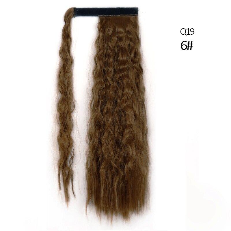 Синтетическое волокно Кудрявый длинный хвост парик Наращивание волос Омбре Блонд Коричневый Парик-хвост Подходит для всех случаев