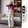 Gray Chenille Narrow Wide-leg Pants Women's New Autumn and Winter Velvet Thickened Lazy Wind Loose Straight Pants