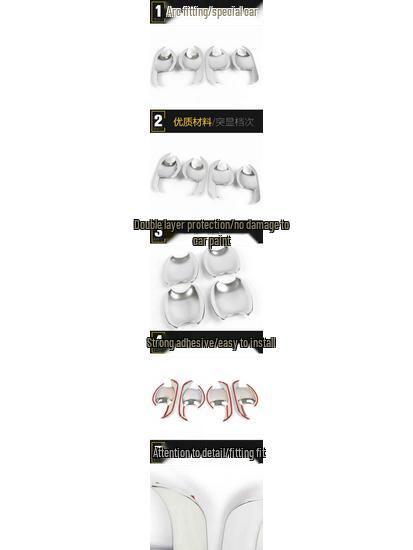 Накладка на чашу двери IX35 и электрохромированная ручка, защита от царапин, аксессуар