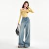 Light Color Willow Scimitar Pants for Women New Style Jeans American Retro High Waist Small Wide-leg Pants for Women