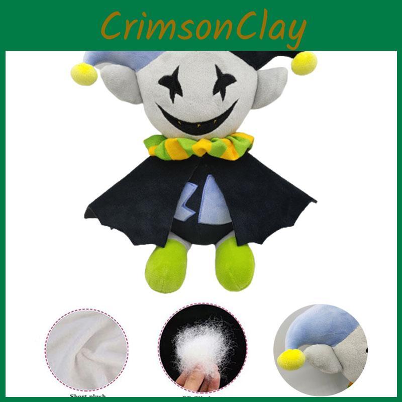 Плюшевая игрушка Deltarune Jevil | Мягкая кукла Джокер | Рождественский подарок | Коллекционный предмет на день рождения