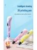 Second-Generation 3D Printing Pen for Kids - Ideal for 3D Drawing and Creative Gifts