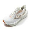 SAUCONY Triumph Victory 23 Низкие Беговые Кроссовки Женские Белые S11023-226