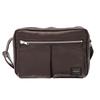 Freestyle Shoulder Bag S (Brown) 707-08212