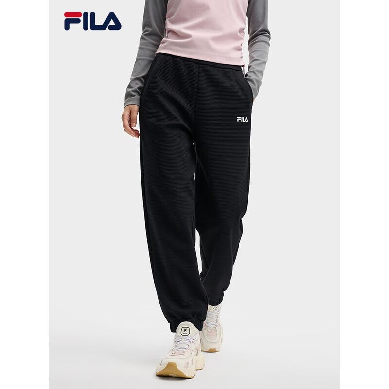 Fila Женские вязаные зауженные повседневные брюки