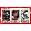 Genuine  Union Arena Kagurabachi Booster Box UA46BTGenuine Japanese Official Cards Lopper Chigani TCG Collectible Gift Toy