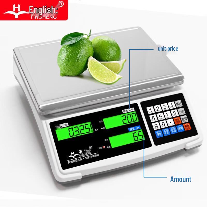 Yingheng Rechargeable High-Precision Counting Bench Scale