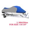 4 Тип L/XL 600D Гидроцикл Прицепной Чехол Защитный Водонепроницаемый Для Yamaha Wave Runner EXR VX Cruiser F Anti UV V-Hull Лодка