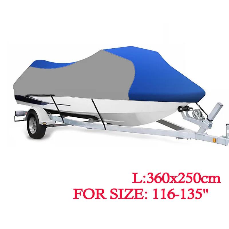 4 Тип L/XL 600D Гидроцикл Прицепной Чехол Защитный Водонепроницаемый Для Yamaha Wave Runner EXR VX Cruiser F Anti UV V-Hull Лодка