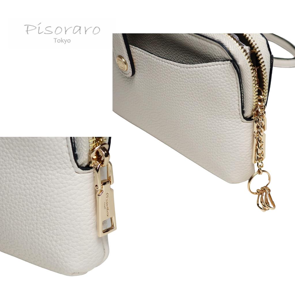 Pisoraro Кошелек-сумка через плечо с отделением для смартфона, Crossbody, Цвет: Слоновая кость, Многофункциональная, PR184 IVORY