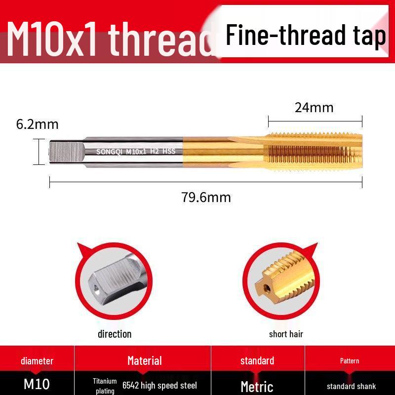 Stainless Steel Machine Taps Drill Bit Set M5-M20