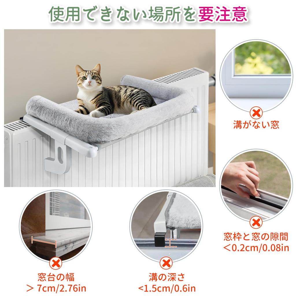 GUUSII HOME Кошачий гамак Кошачья кровать Подвесной кошачий гамак Кошачья кровать для окна Полка для кровати Подвесной кошачий диван Кошачья жердочка для окна Кошачье окно