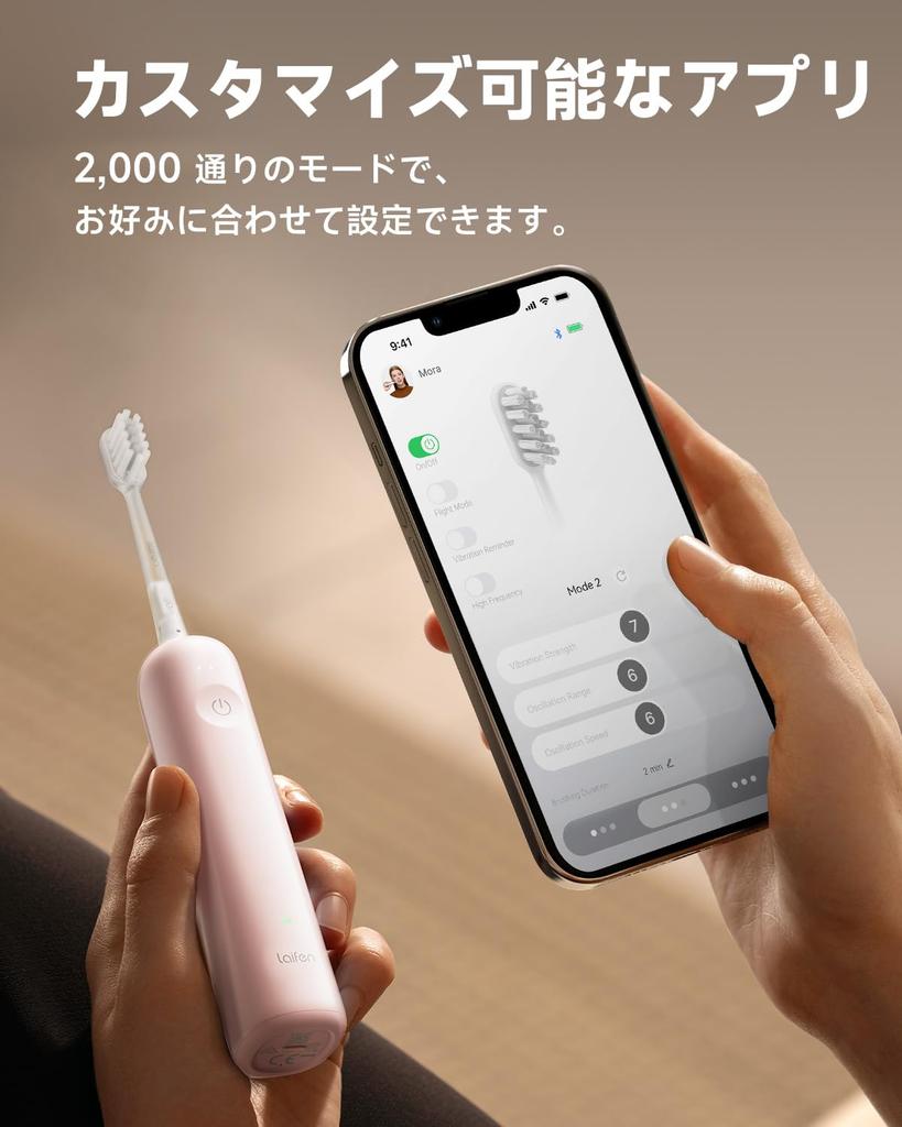 Laifen Wave ABS Материал Электрическая зубная щетка Колебательная вибрационная электрическая зубная щетка для взрослых Двойная вибрационная звуковая электрическая зубная щетка с 3