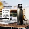 Спортивная термобутылка Germ GE-CK24AW-B96