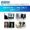 MediAid Lumbar Firm Middle Medical Lumbar Japan Sigmax [Official Shop] Supporter, Guard, Waist, Standard, LL, Support, Manufacturer, Corset, Unisex,