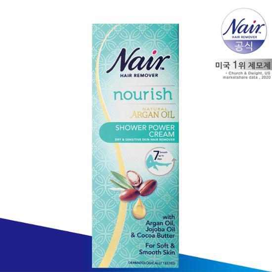 NAIR Sensitive In-Shower Hair Removal Cream 200ml