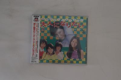 CD РАЗНЫЕ, МОМОЭ ЯМАГУЧИ, РИНДА ЯМА - Sazanami Kenji No Wonderland - Oton SRCL4382 SONY 1998 Япония Оби Японская Энка Б/У