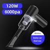 Автомобильный пылесос двойного назначения для дома и автомобиля, 120 Вт, автомобильный пылесос, универсальный беспроводной перезаряжаемый автомобильный пылесос, инструменты для чистки
