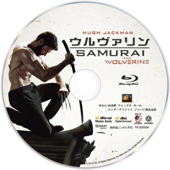 The Samurai DVD Press Limited Росомаха 2-дисковый Blu-ray & (Первое издание) [Блю рей]