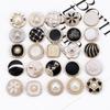 10pcs Pretty Plating Buttons Square Round Buttons Coat Windbreaker Sweater Accessories Various Styles DIY Sewing Supplies
