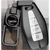 Чехол для ключа Geely для Xingrui, Bin Yue, Borui, Binrui GL, Emgrand GS, Vision X6, Xingyue L - Защитная оболочка для ключа автомобиля