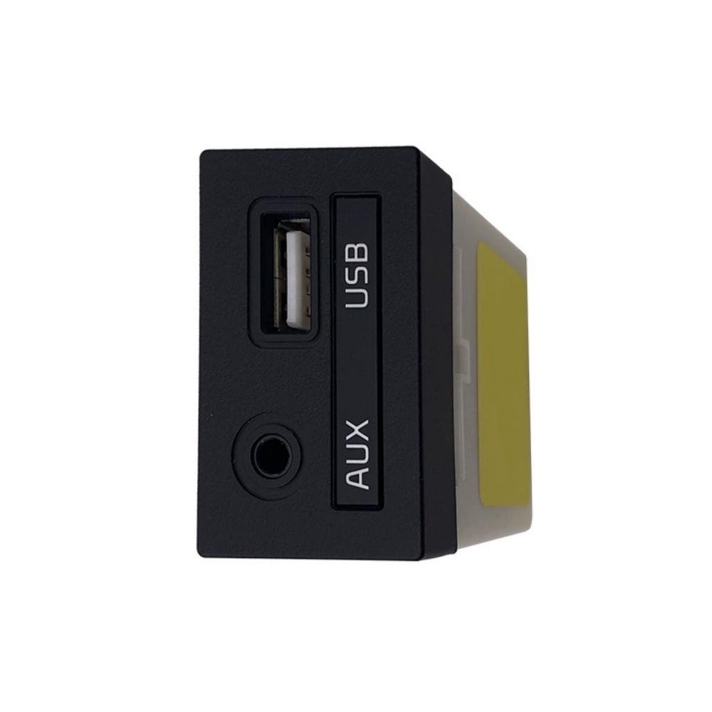 USB AUX Аудио Вход Порт Адаптер Разъем Для 16-21 Kia Cerato Forte K3 96120-A7600