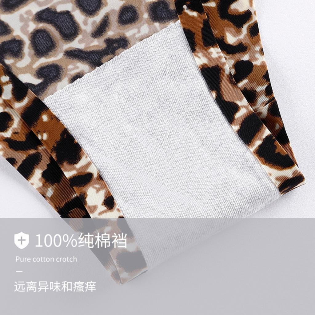Бесшовное нижнее белье из ледяного шелка для женщин, сексуальные трусики женские с леопардовым принтом, спортивные, для йоги, с низкой посадкой