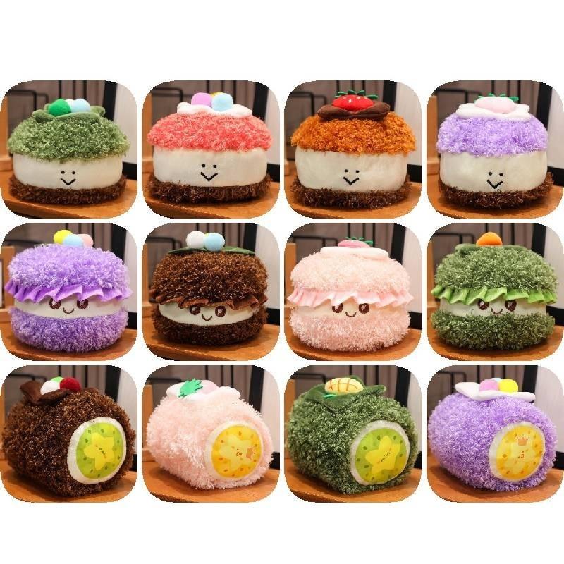 Очаровательная мягкая плюшевая игрушка в виде шоколадного хлеба, макарон, швейцарского рулета, набитое животное, подарок на день рождения