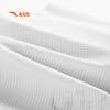 Anta Girls' Grass Coral Antibacterial Developmental Underwear