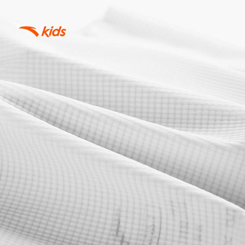 Anta Girls' Grass Coral Antibacterial Developmental Underwear