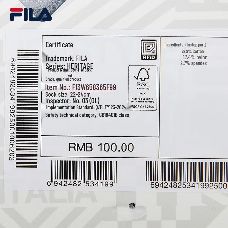 Fila Женские низкие спортивные носки на щиколотку, 3 пары