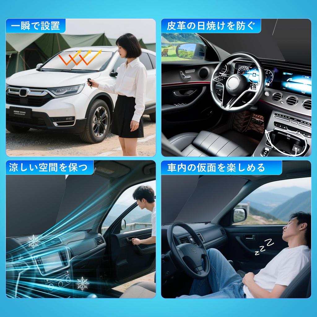 (Модель автомобиля 2024 года Передний солнцезащитный козырек) Автомобильный солнцезащитный козырек Автомобильный солнцезащитный козырек Передний Авто