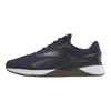 Темно-синие кроссовки унисекс Nano X3 Vector Blue Core-Black Gum 100033784