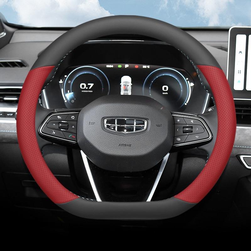 Для Geely Emgrand 2019-2026 Чехол на руль автомобиля Наппа Ультратонкий Противоскользящий Чехлы на ручку автомобиля Аксессуары для интерьера