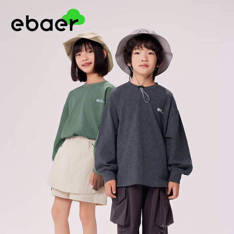 EBAER Kids' 2024 Autumn Long-Sleeved Sports T-Shirt