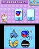 Dorachie Mini Dora Ongakutai to Nanatsu no Chie для Nintendo 3DS Только для японской системы (Импорт Японии)