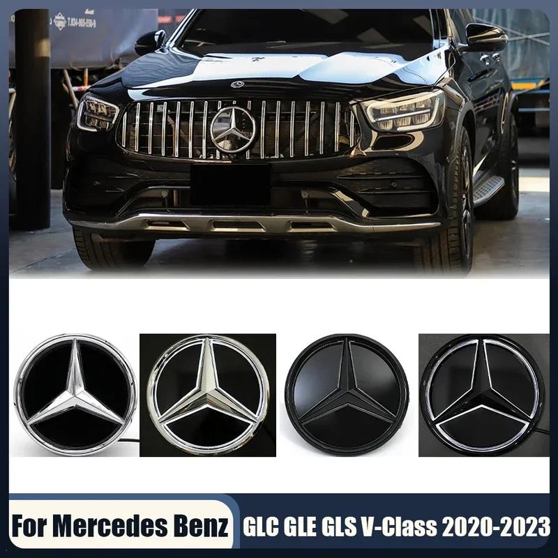 AABGY1 Fit For Mercedes Benz Chrome Silver Front Grille Mirror Star LED White Illuminated Emblems X253 W167 X167 W447 2020-2023