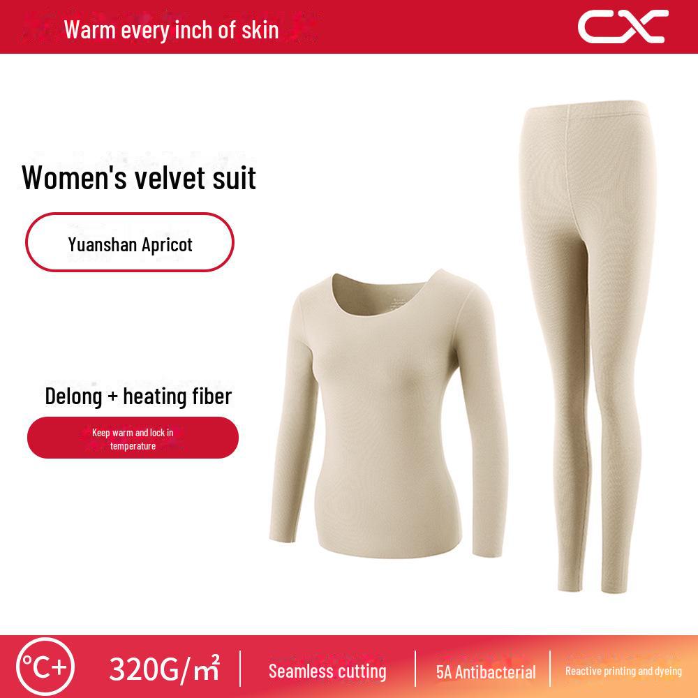 Мужской и женский термобелье из немецкого бархата - плюс бархат, плотный, теплый, приятный для кожи