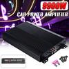 12V 4-channel Car Amplifier Powerful Car Audio Subwoofer Aluminum Alloy Vehicle Power Stereo Amp Sound Amplifiers 9900W