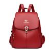 New Backpack for Women's Soft Leather New Fashionable Backpack Middle-aged Mother Travel Bag Soft Leather Large Capacity